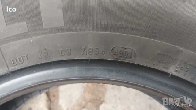 Летни гуми 165 70 14 Pirelli, снимка 5 - Гуми и джанти - 56434397
