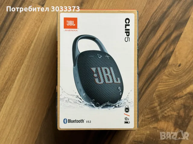 Портативна колонка JBL Clip 5 - синя