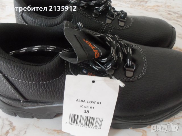 Обувки Стенсо №38, снимка 3 - Други - 29639090