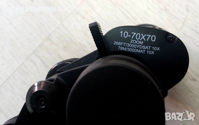 Бинокъл Bushnell, вариооптика 10-70  - ZOOM, снимка 7 - Оборудване и аксесоари за оръжия - 53988467