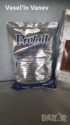 Вендинг консумативи VENDING, снимка 5 - Вендинг машини - 23344635