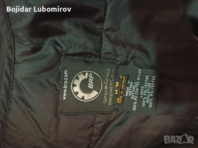 НОВО лятно яке Can Am spyder , снимка 3 - Якета - 36922526