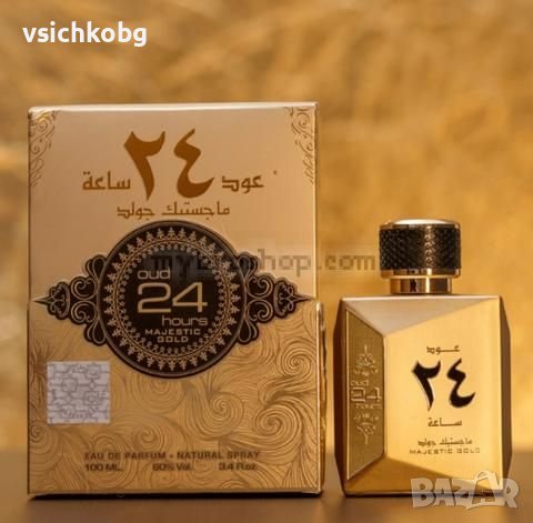 Луксозен арабски парфюм Oud 24 Hours Majestic Gold от Al Zaafaran 100ml пачули, кехлибар, снимка 2 - Мъжки парфюми - 39440389