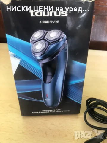 Акумолаторна самобръсначка TAURUS 3-SIDE SHAVE, снимка 4 - Тримери - 47981144