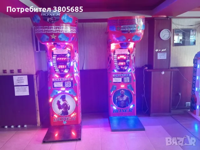 Боксови круши , снимка 2 - Други игри - 45076114