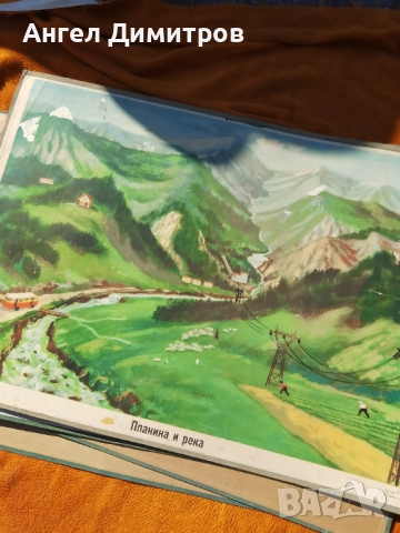 Соц плакат 1962 г, снимка 2 - Антикварни и старинни предмети - 51644693