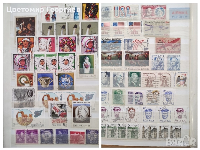 Класьор с марки 900 бр. К.1, снимка 2 - Филателия - 51891111