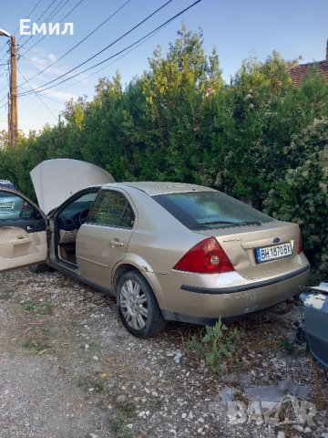 Форд Мондео 2.0 ТДДИ115кс, снимка 3 - Автомобили и джипове - 42859176