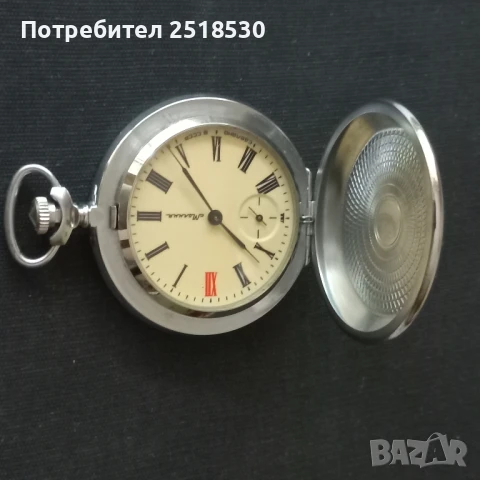 Молния , снимка 5 - Антикварни и старинни предмети - 50575130