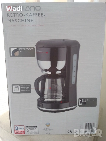 Кафе машина за разтворимо кафе , снимка 2 - Кафемашини - 54226148