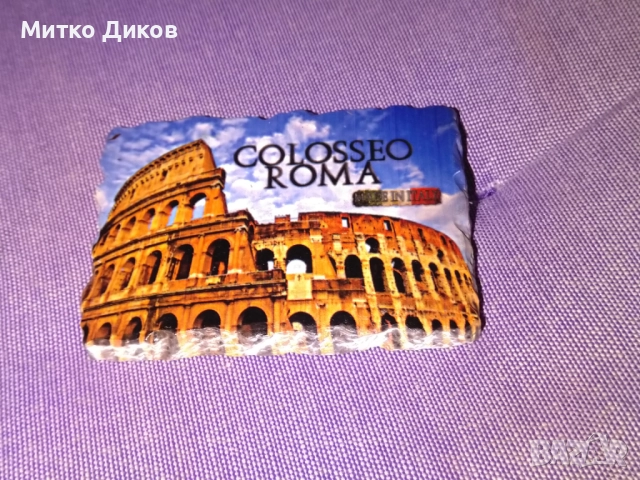 магнит нов Колизеум Италия