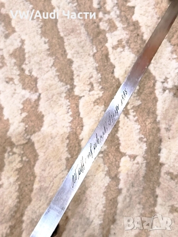 Френски щик нож байонет ГРА GRASS M1874 Waffenfabrik Steyr 1885 гръцка поръчка, снимка 7 - Антикварни и старинни предмети - 54001460