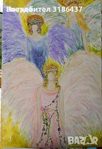 Картина Ангели Пазители
