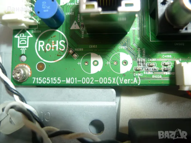 715g5155-M01-002-005X , 715G5113-P01-W21-002M от Philips 32PFL3007T/12, снимка 2 - Телевизори - 48463836