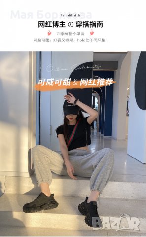 Дамски сникърси естествена кожа №38, снимка 5 - Маратонки - 38549946