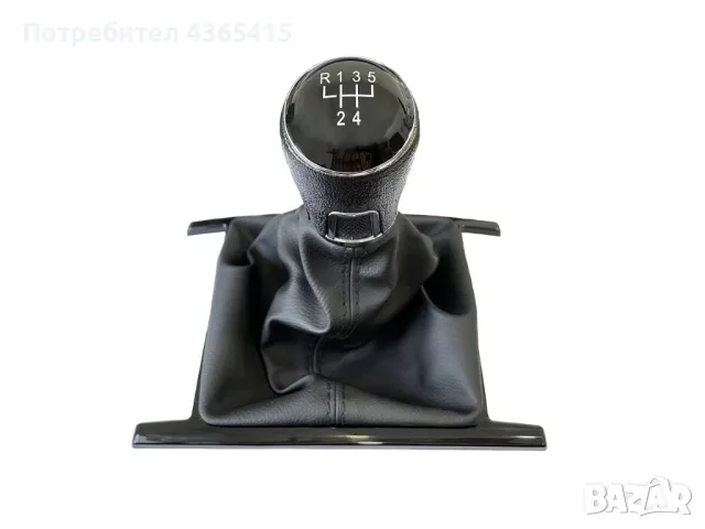 Топка с маншон за скоростен лост VW Amarok 2010+ - 5 Скорости