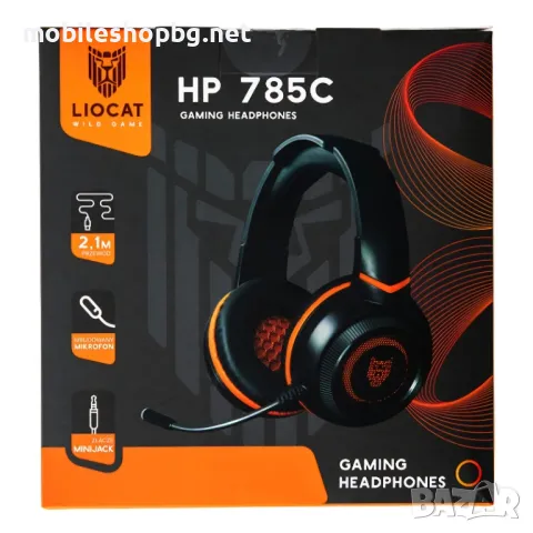 геймърски слушалки светещи, снимка 4 - Слушалки за компютър - 50229265