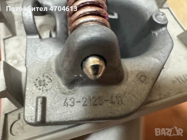 Панорамно огледало за задно виждане на Vw Touran само за 50Eur. 43-2123-411, снимка 5 - Части - 53130903