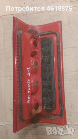 ляв стоп Фиат Дукато Fiat Ducato, снимка 2 - Части - 52254828
