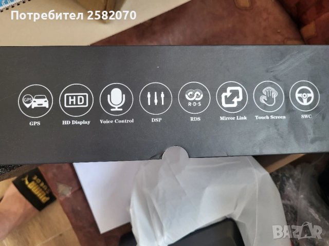 мултимедия за Х1 10.25 inch 2009_2015г., снимка 3 - Навигация за кола - 50833482