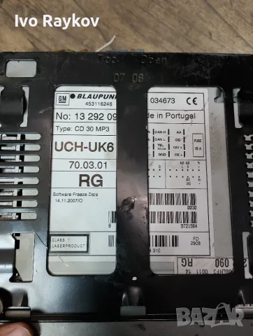 Opel Meriva A Radio/CD/DVD/GPS , 1329209 , 453116246, снимка 6 - Части - 56225424
