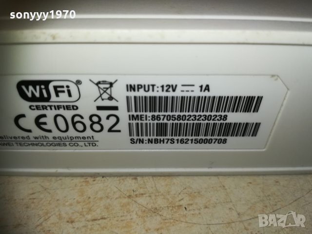 *Huawei b-310s-22-рутер за сим карта+адаптер 0903210838, снимка 14 - Рутери - 32089595