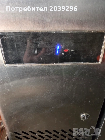 Хладилна маса с три врати