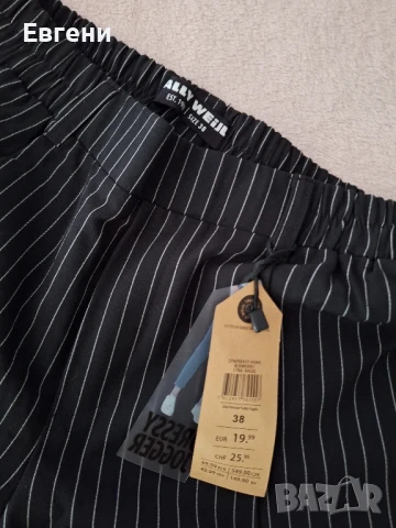 Дамски панталон , снимка 2 - Панталони - 51002528