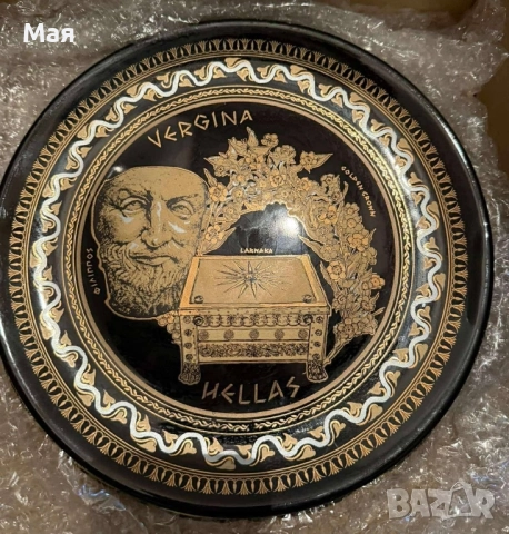 20 лева нови чинии от различни места по света. Цена 20-30 лева. , снимка 16 - Декорация за дома - 52432886