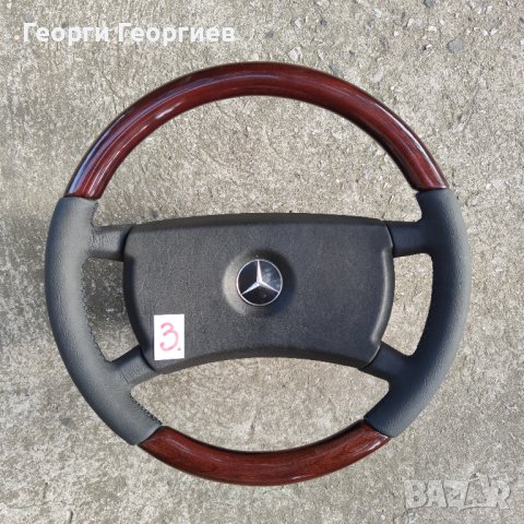 Волани Мерцедес W 201/124/126, снимка 7 - Аксесоари и консумативи - 43715953