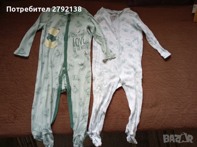 Детски дрешки ръст 86 см, снимка 1