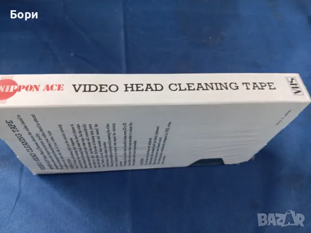 VHS Почистваща касета, снимка 6 - Други жанрове - 50103809