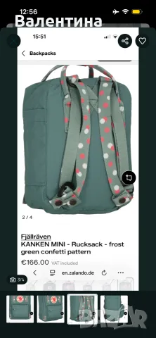 Раница Fjällräven Kånken, снимка 3 - Раници - 56542386