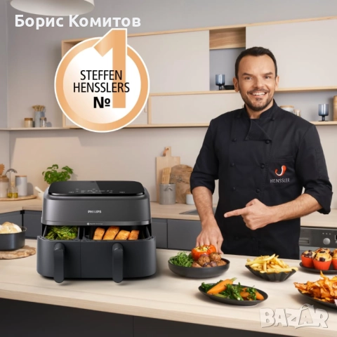 Двоен фритюрник без масло Philips Airfryer Series 3000 NA351/00, снимка 7 - Фритюрници - 52527624
