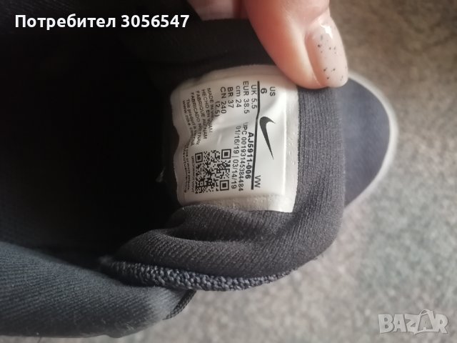 Оригинални маратонки Nike р-р38.5 стелка 24см , снимка 6 - Маратонки - 42712264