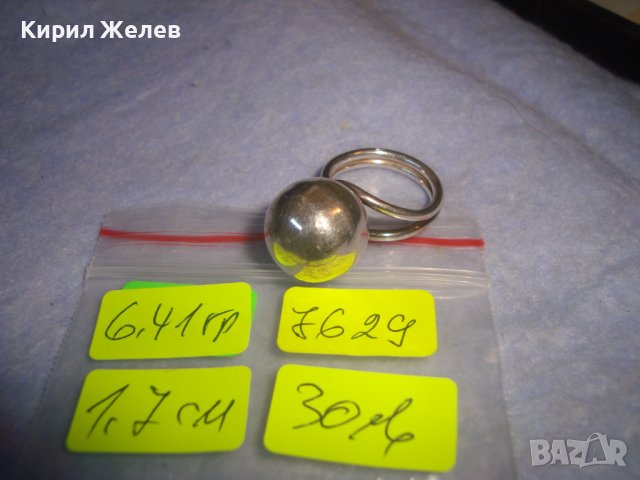 СРЕБЪРЕН ФЕШЪН АР ДЕКО СТИЛ ВИНТИДЖ ПРЪСТЕН СРЕБРО 925 РЪЧНА МАЙСТОРСКА ИЗРАБОТКА 7629, снимка 5 - Пръстени - 37395465
