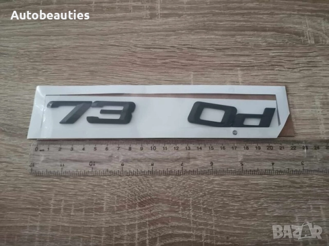 черна емблема BMW 730d, снимка 2 - Аксесоари и консумативи - 51718424