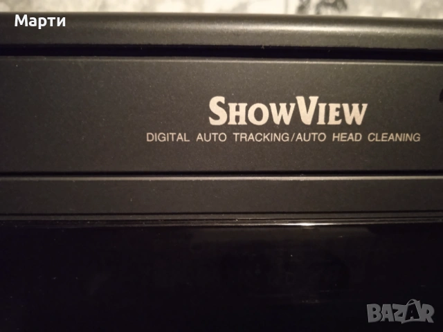 Видео-PLAYER -MEDION, снимка 3 - Плейъри, домашно кино, прожектори - 13796572