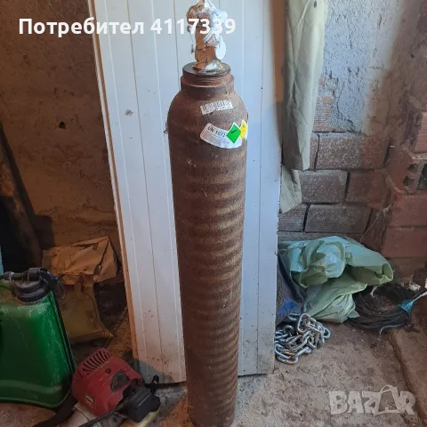 продавам кислородна бутилка пълна