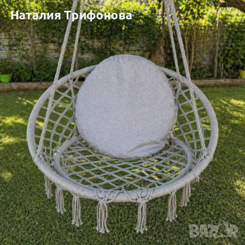 Висяща градинска люлка с възглавница - пълен релакс във вашият дом и градина, снимка 3 - Градински мебели, декорация  - 54317765