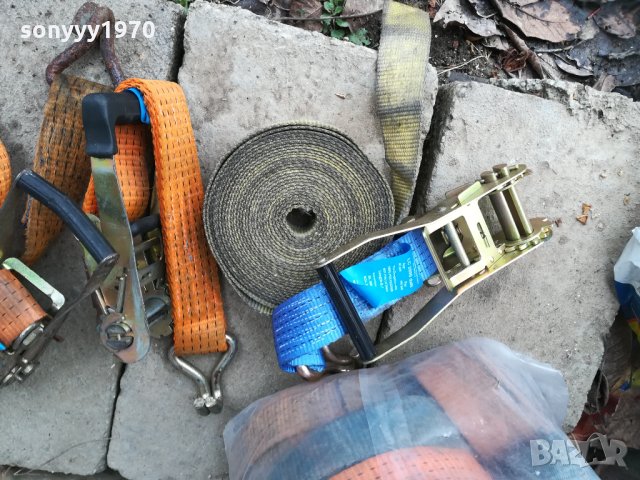 колани и тресчотки по 15лв броя 1002210814, снимка 7 - Аксесоари и консумативи - 31753406