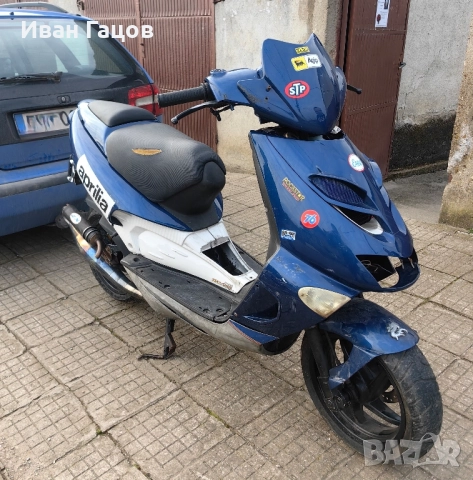 SR50 инжекция на Части Aprilia, снимка 2 - Мотоциклети и мототехника - 52666180