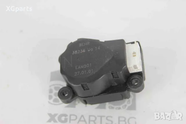 Моторче клапа парно за Mercedes S-class W220 (1998-2005) 38236, снимка 2 - Части - 49901651