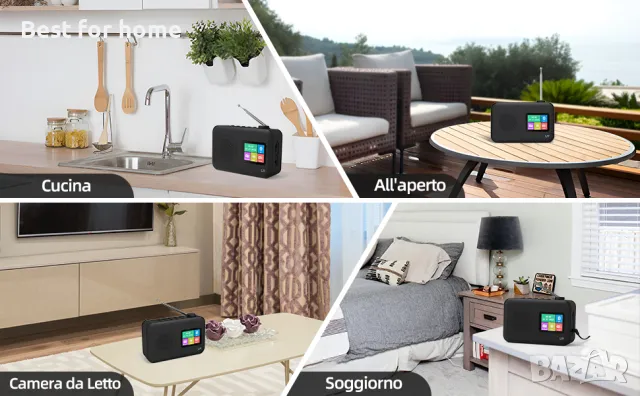 DAB Plus цифрово радио  с будилник с цветен дисплей и Bluetooth  LFF, снимка 5 - Радиокасетофони, транзистори - 50127414