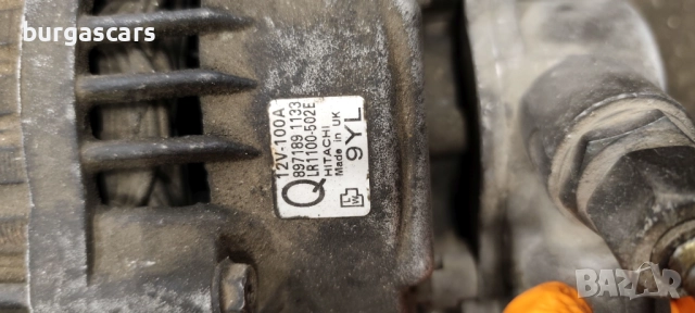 Алтернатор динамо Hitachi 897189 1133 Opel Astra 1.7-75к.с.Y17DT - 140лв, снимка 3 - Части - 51892406