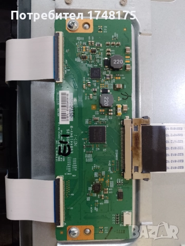 mainboard 17MB95S-1 V.1 от NEO LED-32665FHD, снимка 4 - Части и Платки - 52333396