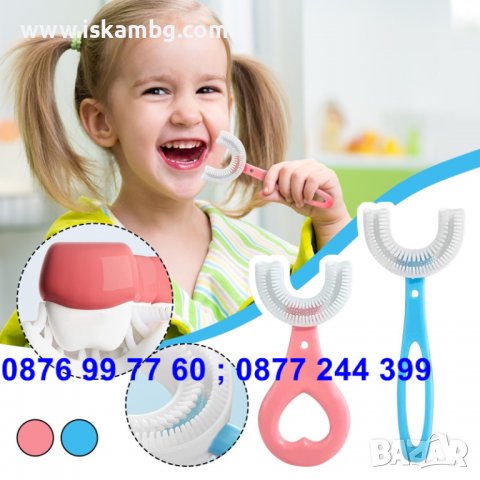 U образна детска четка за зъби за деца 2-6г. и 6-12г. У образна детска четка за зъби - КОД 3694, снимка 2 - Други - 36767587