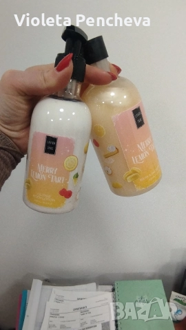 Коледен комплект от Lavish Care!, снимка 5 - Козметика за тяло - 52499464