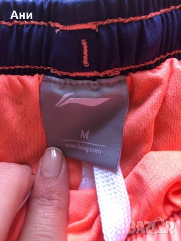 Спортни панталонки Li Ning, снимка 3 - Спортни екипи - 35611184