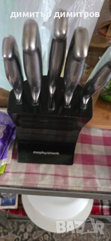 Комплект ножове Morphy Richards , неръждаема стомана, 5 части, поставка
